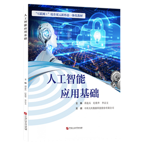 �˹����ܑ��û��A