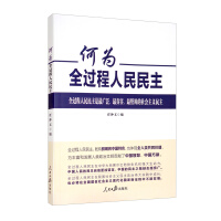 �Ξ�ȫ�^(gu��)����������