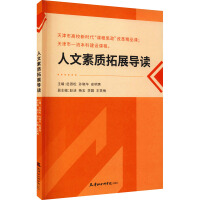 �������|(zh��)��չ��(d��o)�x