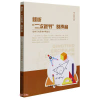 �A �����ΰι�(ji��)���������ڌW���c˼����ٳ��L