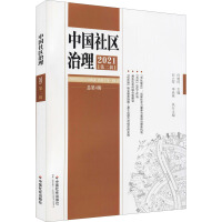 �Ї�(gu��)��^(q��)����.2021 ��2݋