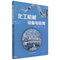 �����Cе�O(sh��)���c��(y��ng)��