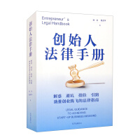 ��(chu��ng)ʼ�˷����փ�(c��)