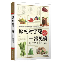 ��Ԍ�(du��)�ˆ�,��Ҋ(ji��n)����ʲô����ʲô