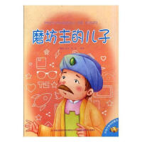 ĥ�����ă���