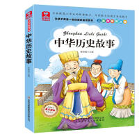 ���A�vʷ����