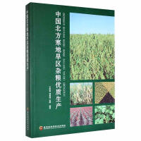 �Ї��������غ��^(q��)�s�Z��(y��u)�|(zh��)���a(ch��n)