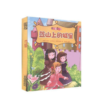 �{(l��n)ɽ�ϵĳǱ�