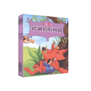 �ƻ������Ǻ�