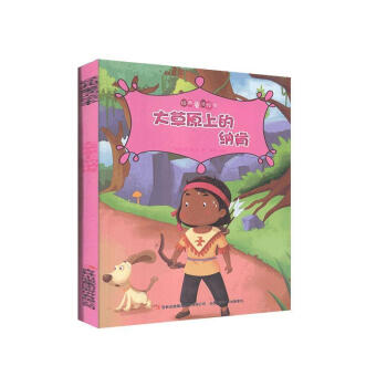 ���ԭ�ϵļ{��