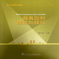 �̄�(w��)Մ����Փ�c����