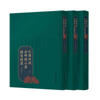 ����r�ڳ��h����n�����x(ȫ����)