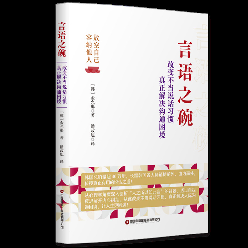 ���Z(y��)֮��