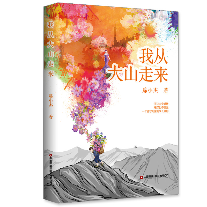 �ҏĴ�ɽ�߁�(l��i)