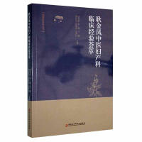 �����P���t(y��)�D�a(ch��n)���R����(j��ng)��C��