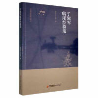 ����܊�R����(j��ng)��x