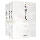 ��Ԓ��ʮ��ʷ��ȫ���ԣ�