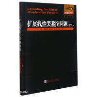 �U(ku��)չ���ԁG���D���}.Ӣ��