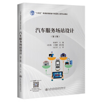 ��܇����(w��)��վ�O(sh��)Ӌ����2�棩