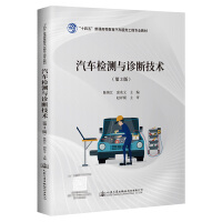 ��܇�z�y(c��)�c�\�༼�g(sh��)����3�棩