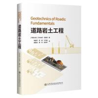 ��·�r������