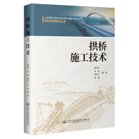 ����ʩ�����g(sh��)