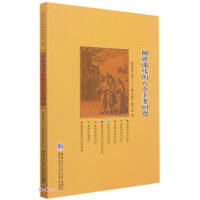 �A�F�����İ˂���Ҫ���}