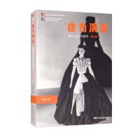 �ɞ��݆T�����|(zh��)�������c����