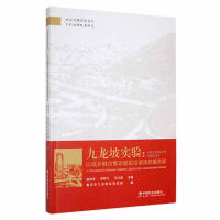 ������(sh��)�(y��n):�Գ��l(xi��ng)�ں��Ƅ�(d��ng)�����������|(zh��)���l(f��)չ