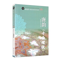 ��퍡�ʮ�������