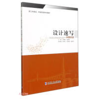 �OӋ�ٌ����ж��p�Z