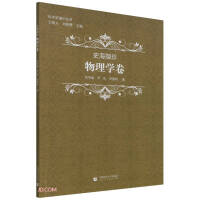 ʷ���X��,����W(xu��)��