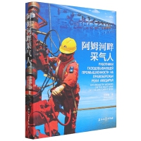 ��ķ���ϲɚ���