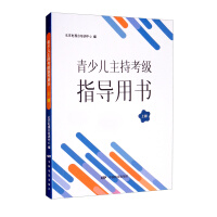 ���ك����ֿ���(j��)ָ��(d��o)�Õ�.�σ�(c��)