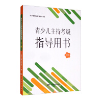 ���ك����ֿ���(j��)ָ��(d��o)�Õ�.��