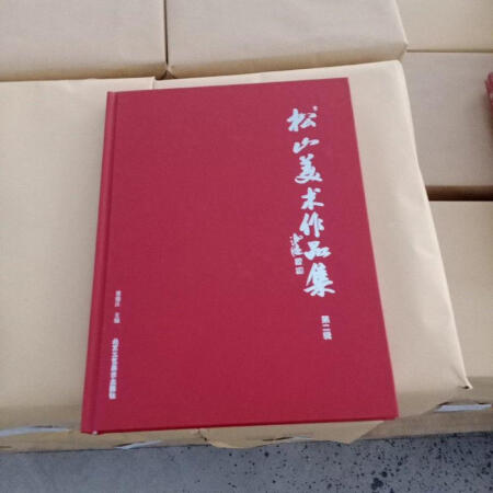 ��ɽ���g(sh��)��Ʒ��.