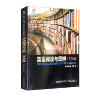 Ӣ�Z��x�c˼�桤�ČW(xu��)ƪ