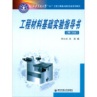 ���̲��ϻ��A(ch��)���ָ����