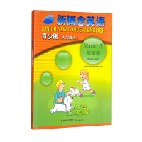 �¸���Ӣ�Z(y��)���ٰ��S�n��,���T(m��n)��(j��)A