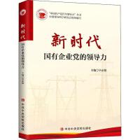 �r(sh��)����(gu��)����I(y��)�h���I(l��ng)��(d��o)��