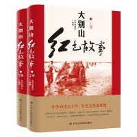 ��eɽ�tɫ����