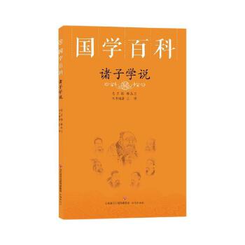 �T�ӌW(xu��)�f