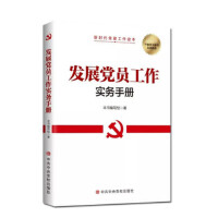 �l(f��)չ�h�T������(sh��)��(w��)�փ�(c��)