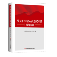 �h�T�͹��ˆT��o(j��)�ط�Ҏ(gu��)����ȫ