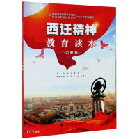 ���w��������x��