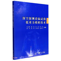 ���̽�y(c��)���ԇ�(y��n)������ģ�M���g(sh��)