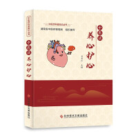 ���t(y��)Մ�B(y��ng)���o(h��)��