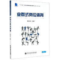 �I(y��)Ⱥʽ��λ�w��