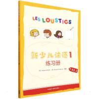 ���ك����Z(1)(����(x��)��)A1.1