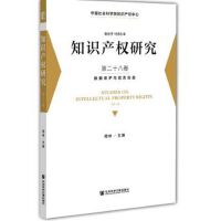 ֪�R�a(ch��n)��(qu��n)�о�